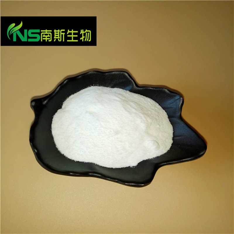 甜菜碱 食品化妆品原料 多年老店 欢迎采购 甜菜根提取物