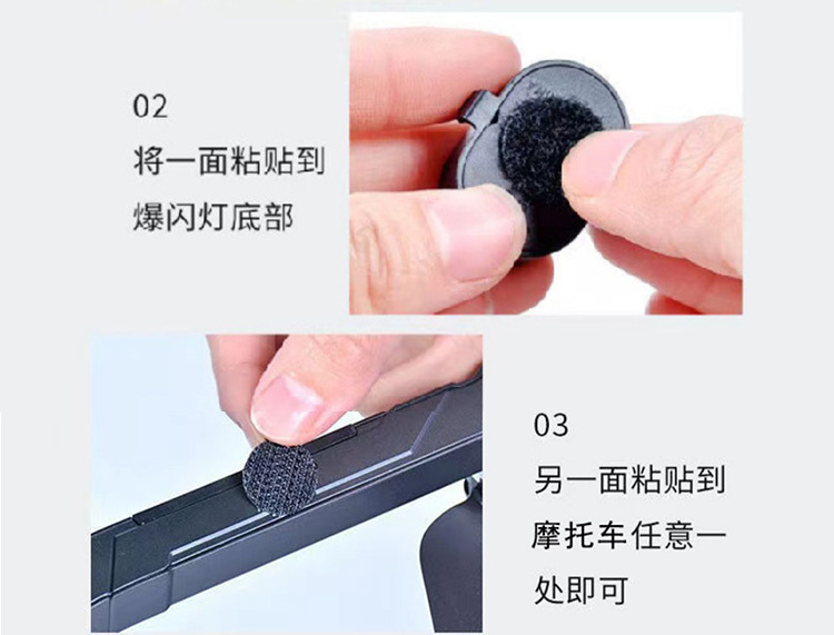 Motorcycle Aircraft Light Remote Control Flashing Warning Light Wireless Motorcycle Electric Vehicle Warning Light Center Grid Navigation Modification