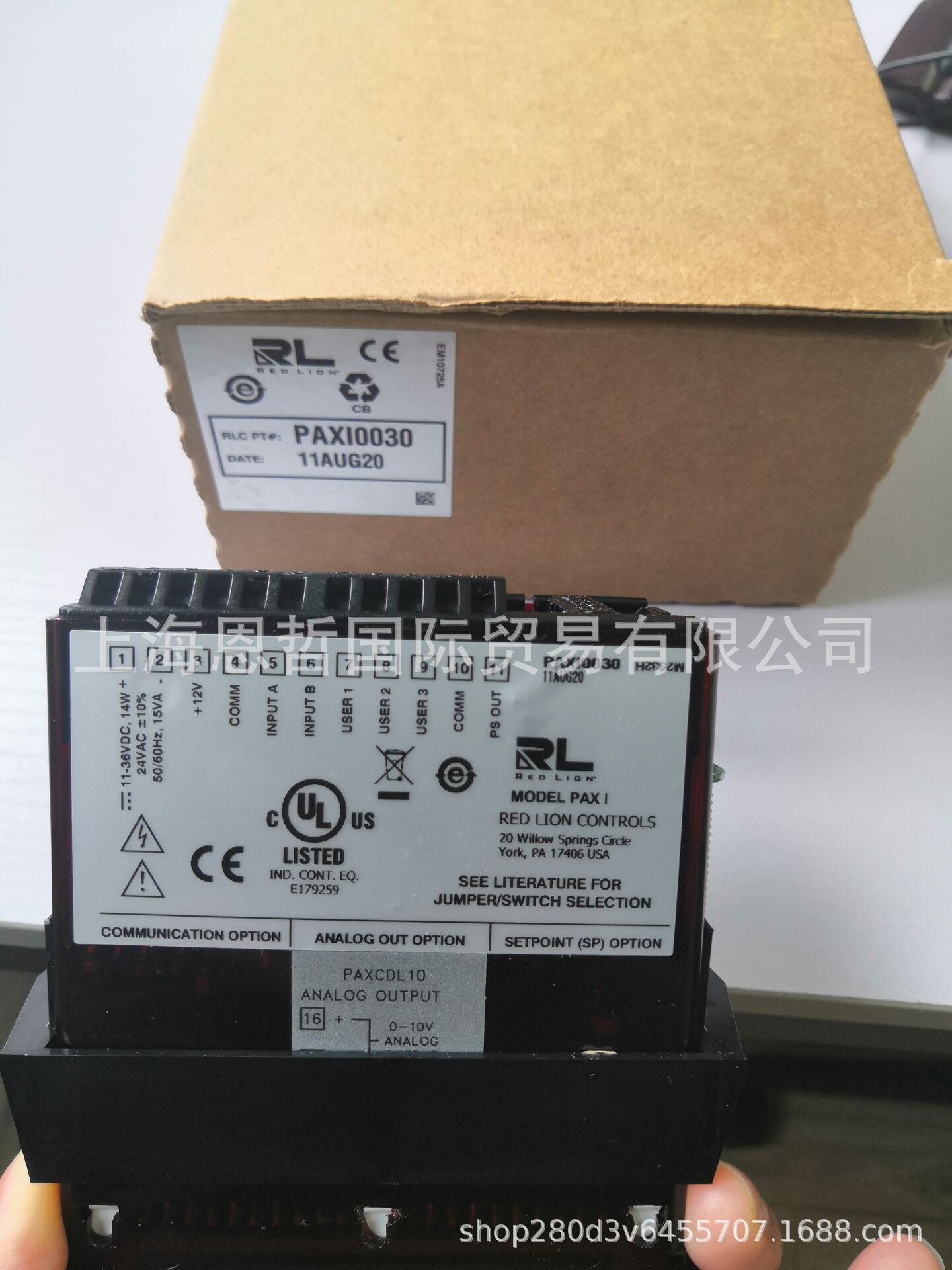 美国红狮REDLION原装控制器PAXLVD00 PAXLID00 PAXC0020 PAXR0020
