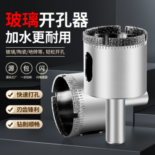 �ߙn����ʯ�ɴu�僲����_����6mm����ɰ�๦����^����ȡо�6mm