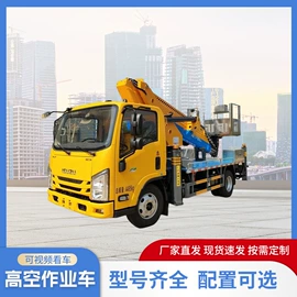 垃圾车;吸污车;道路清扫车