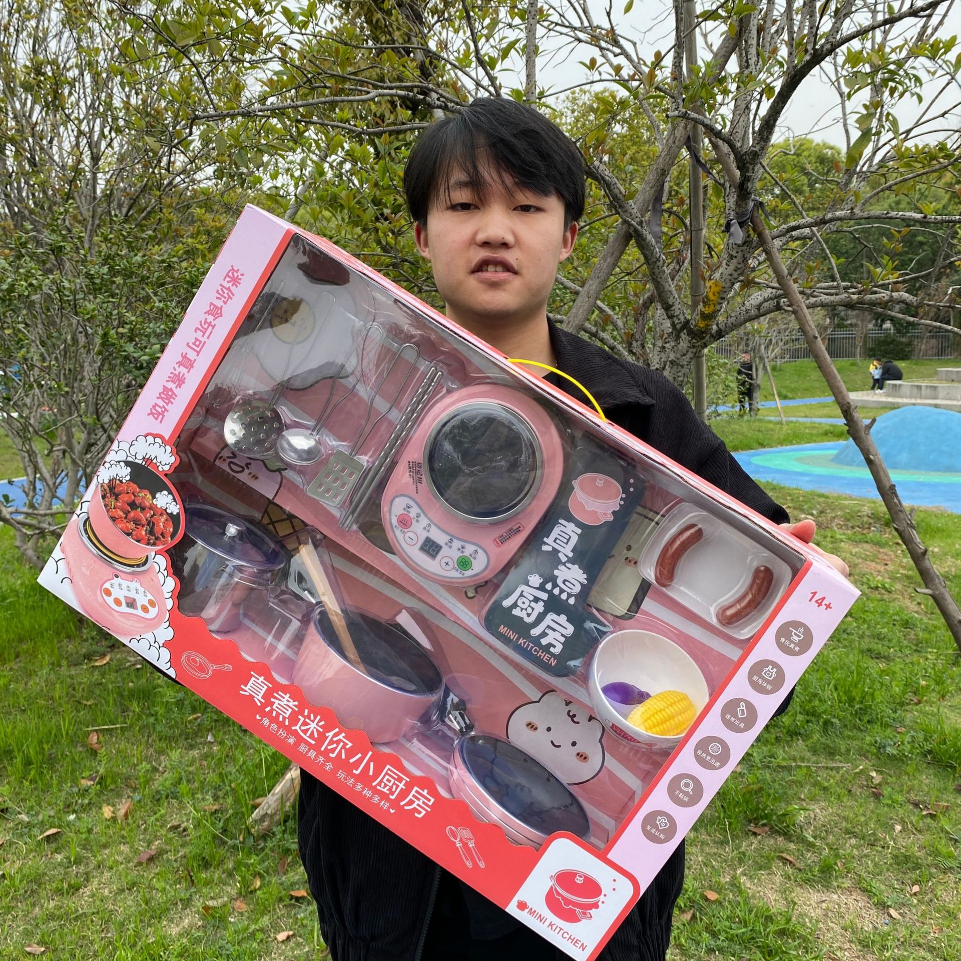 2023_03_27_16_26_IMG_3704