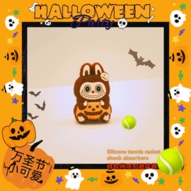 避震器;洗唛、商标;散珠/串珠