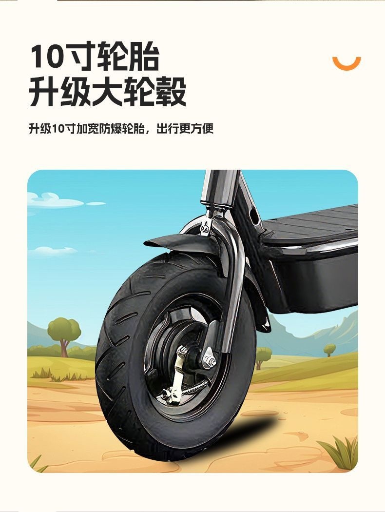 Electric scooter, foldable electric two-wheeled vehicle, small vehicle for adults and children, mini electric bike
