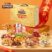 ��ֻ�������ͽ�Y1368g�Թ���ʳ�Y�жY�����ζ���e��ʳ��؛���l