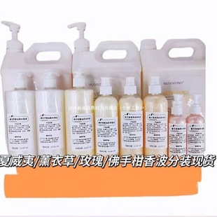 Musentang Pet Bath Liquid Dog and Cat Neutral Shampoo Fragrance Teddy Hydrating Dog Shower Gel Darjeeling Tea Packaging