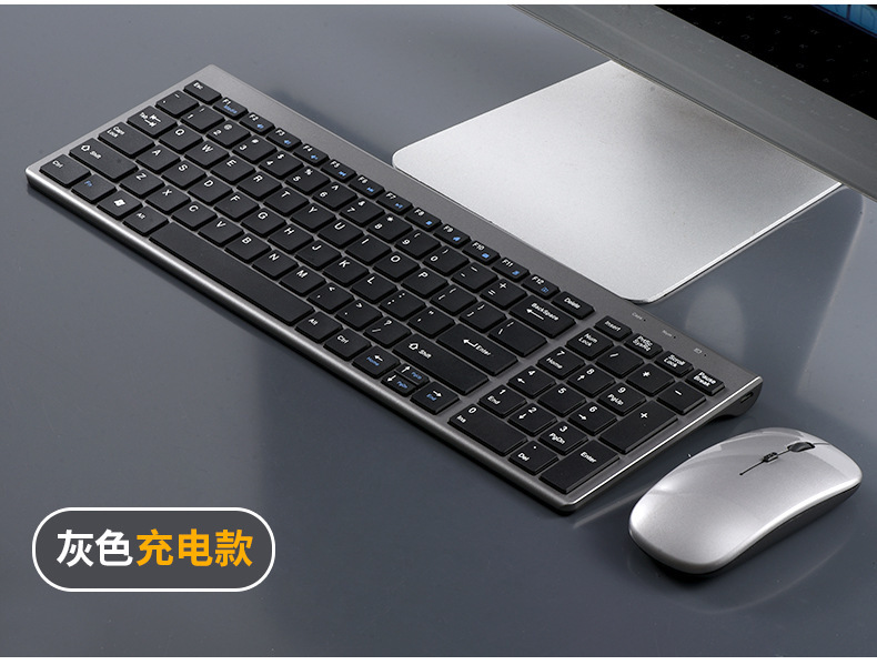 99 キー充電バージョン 2.4G + Bluetooth 3 モードワイヤレスキーボードとマウスセットワイヤレスキーボードコンピュータユニバーサルサイレントボタン|undefined