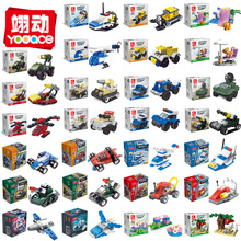 杰星拼装积木玩具组装塑料小颗粒益智早教幼儿园儿童节生日送礼物