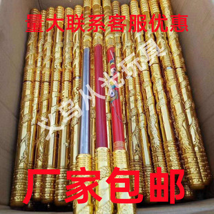 Factory wholesale new automatic telescopic gold cudgel stainless steel Monkey King luminous gold cudgel temple fair scenic spot hot sale
