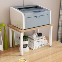 创意打印机架子置物架现代双层文件架办公室桌面多层复印机收纳架