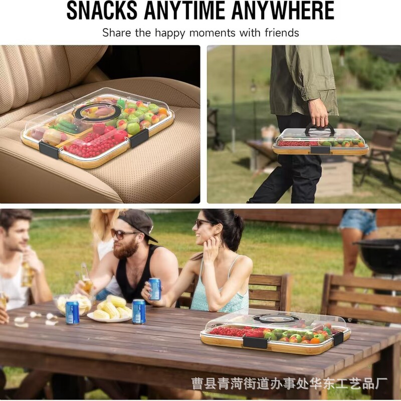 竹木托盘带盖果蔬拼盘熟食板分格点心餐盘家用派对餐盘实木牛排盘|undefined