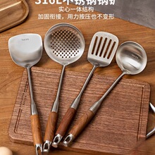 316L���P���P���ü��P���׳����P��©���ל��׏N�����b