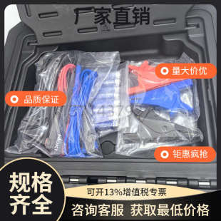 ����HIOKI ���ʽ�^������ IR5050�߉��^�����y�� �^�����Ӌ