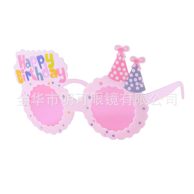 Gafas Decorativas de Cumpleaños de Plástico ABS con Marco Completo para Fotografía y Fiestas image 49