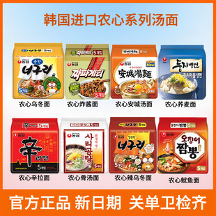 �n���M���r��������ţ�ǜ��氲�ǜ����nʽը�u�����������������