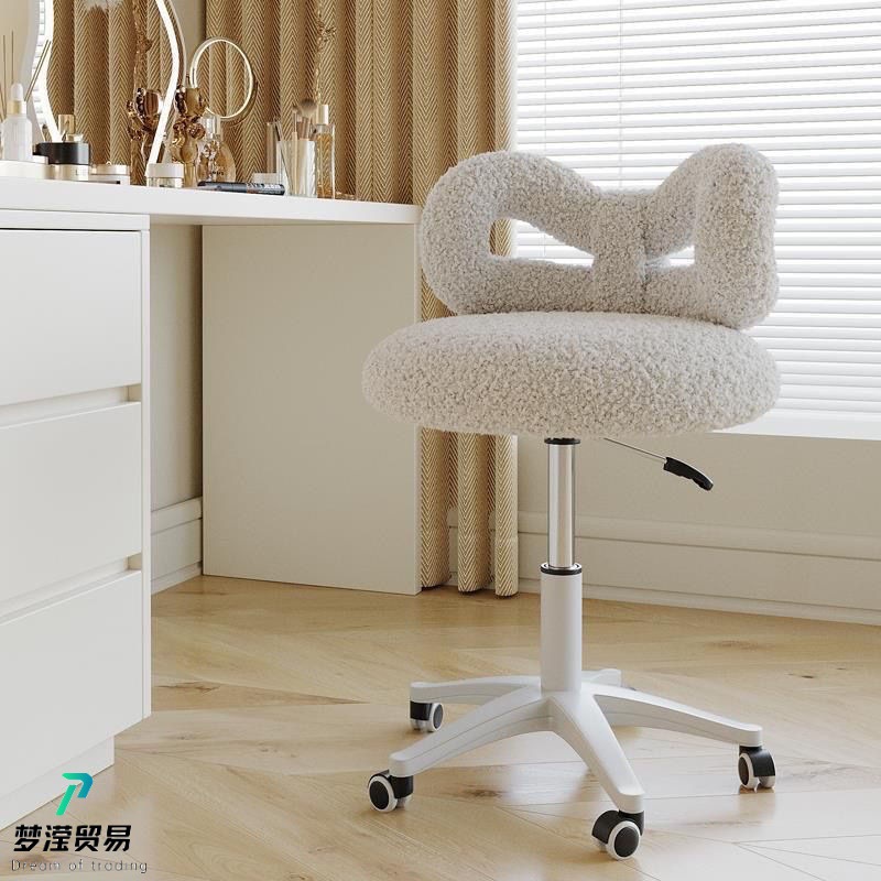 Makeup Chair Leather Dressing Table Stool Simple Cream Style Bedroom Girl's Butterfly Chair High-grade Light Luxury Dressing Chair