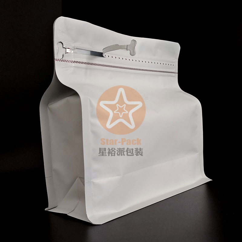 上新现货500克哑光咖啡袋 白色哑光迷你易撕拉链方形咖啡铝箔袋