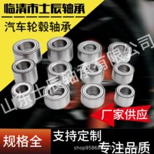 ��܇݆ݞ�S��DAC346437 VKBA1306܇݆�S��BAH-0092ǰ݆�p�S��