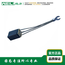 WEILI.���� �����m����݆/����l늙C����ˢ ̼ˢN34 25x32x40