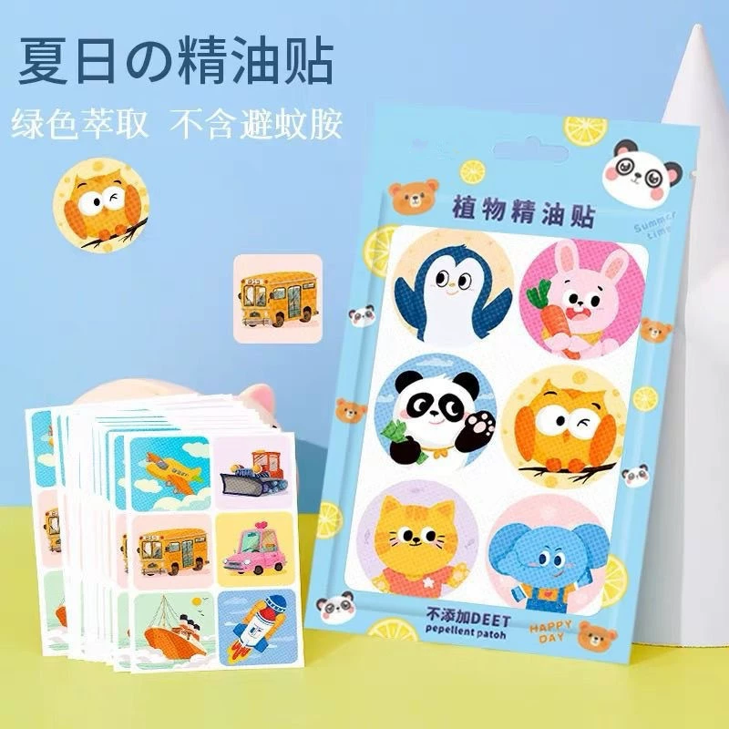 Наклейки с эфирными маслами растений для предотвращения укусов комаров для младенцев, младенцев, детей, животных, мультфильмов, студентов, взрослых, беременных женщин, портативные уличные средства от комаров.