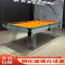 ˮ����ʽ̨����������ʽ�ڰ˘�׼��̨����䓻������e���߶�����̨