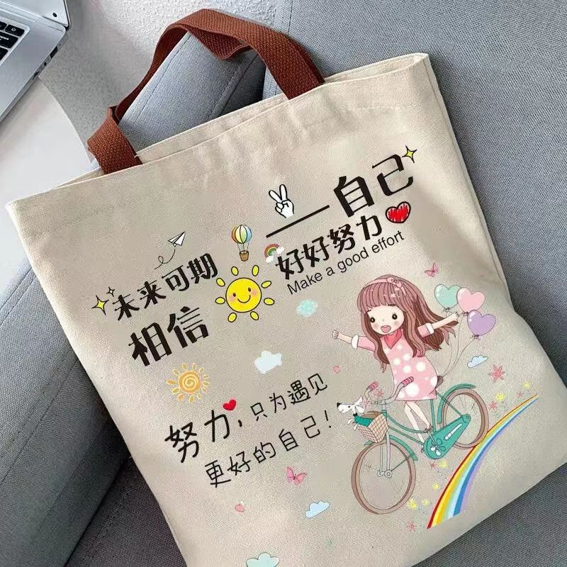 향후 업그레이드 모델에는 지퍼가 있을 예정입니다.