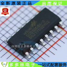 全新合泰 BS83B08A-3 SOP-16 8键电容触摸按键 可提供芯片烧录