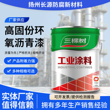 ���Ø����Ը߹̷ݭh���r�����p�M�� ���������ӹܵ��ط����T��