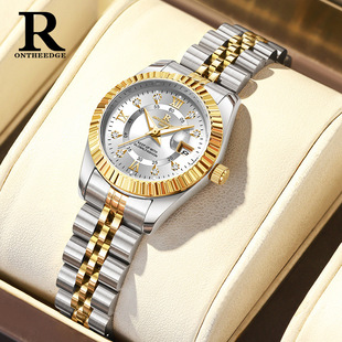 ��ʿƷ����֮�����AŮʿ�ֱ��¿��̄�ʯӢ�����Hֱ�����QŮ��