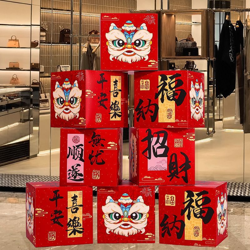 봄 축제 장식 2025 년 뱀 새해 첫날 쇼핑몰 호텔 활동 분위기 장면 레이아웃 용품