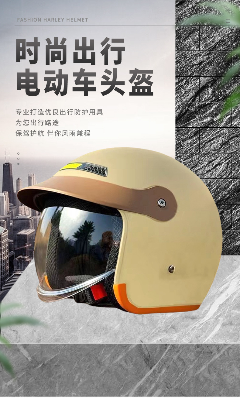 3C Safety Certified Electric Vehicle Motorcycle Helmet, Unisex, Hidden Lens, Warm and Windproof Outdoor Riding Helmet