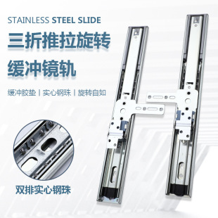 ���������[��ʽ�������D�R܉��܈����۳���ʽ��s�R��܉����܉