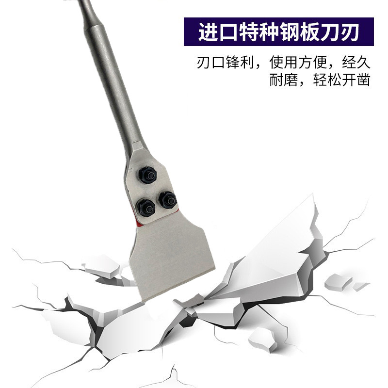 Placa de acero martillo eléctrico escobilla eléctrica escoge el mango redondo hexagonal ultra-Delgado pala ensanchado alargado ranurado cabeza pala suministro directo de fábrica