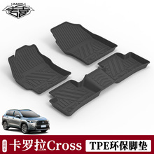 mS￨_Jcorolla crossh_|bTPEˮ܇ȵ̺