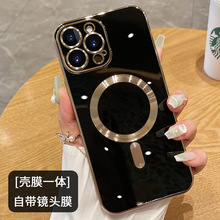 新款CD磁吸电镀6D镜头膜软壳适用iphone17手机壳苹果15防摔全包套