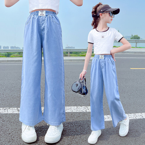Summer thin Tencel wide-leg pants for girls, ice silk denim straight-leg pants, suitable for middle children, summer pants, loose and stylish