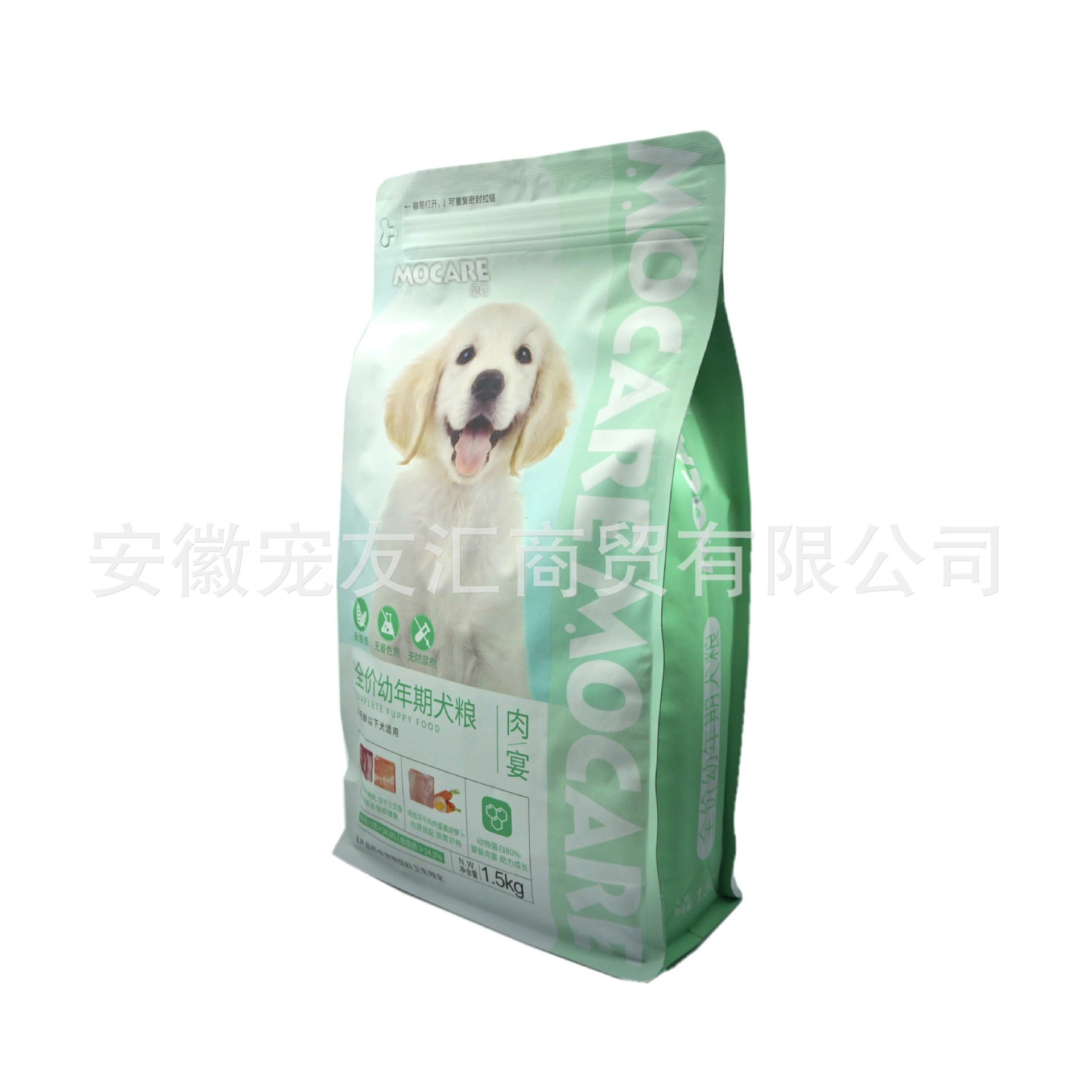 Волшебный кофе MOCARE мясной банкет полная цена Ювенальный корм для взрослых собак 1,5 кг сублимированный утиный лосось 7,5 кг