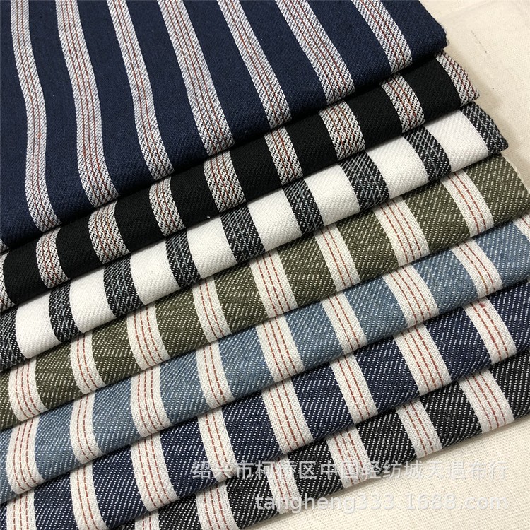 Cotton and hemp Twill cloth Jacquard weave stripe Fabric Cotton and hemp Stripe Dyed shirt Fabric Twill Fabric