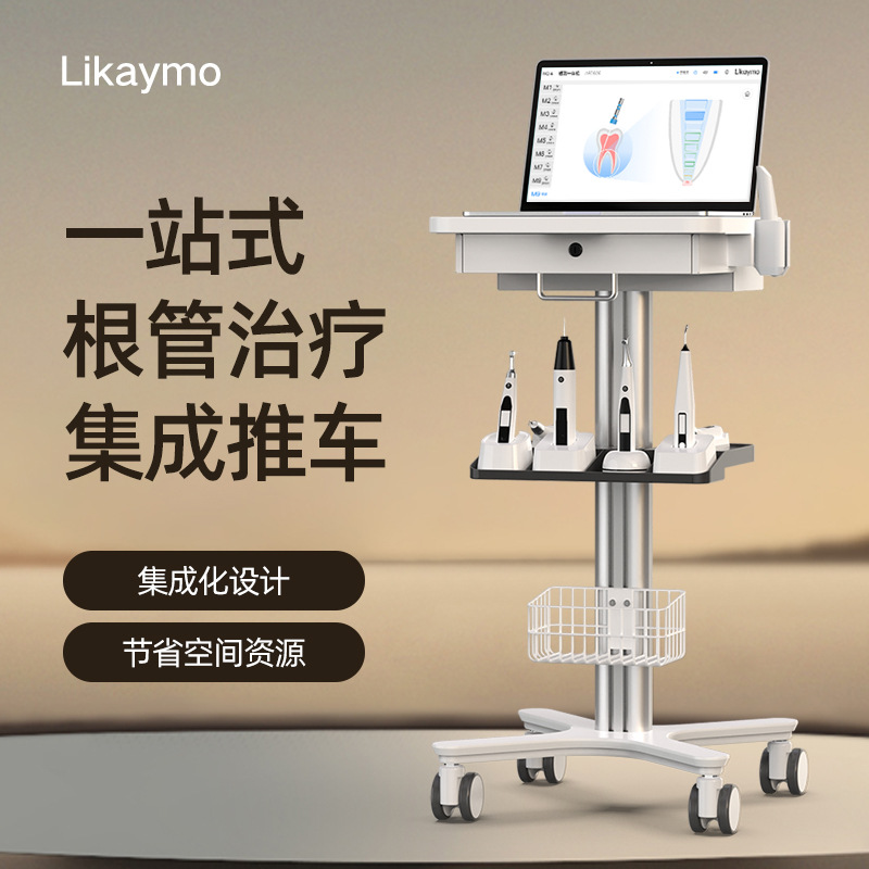 Dentistry Oral Blasting Carriage Integration Carriage for Root Treatment Carriage Clínica Carriage de almacenamiento móvil