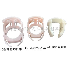 7L3Z-9S317-Bͨ܇ȼ͹ܿV͹̶ܹ7L3Z-9S317-A