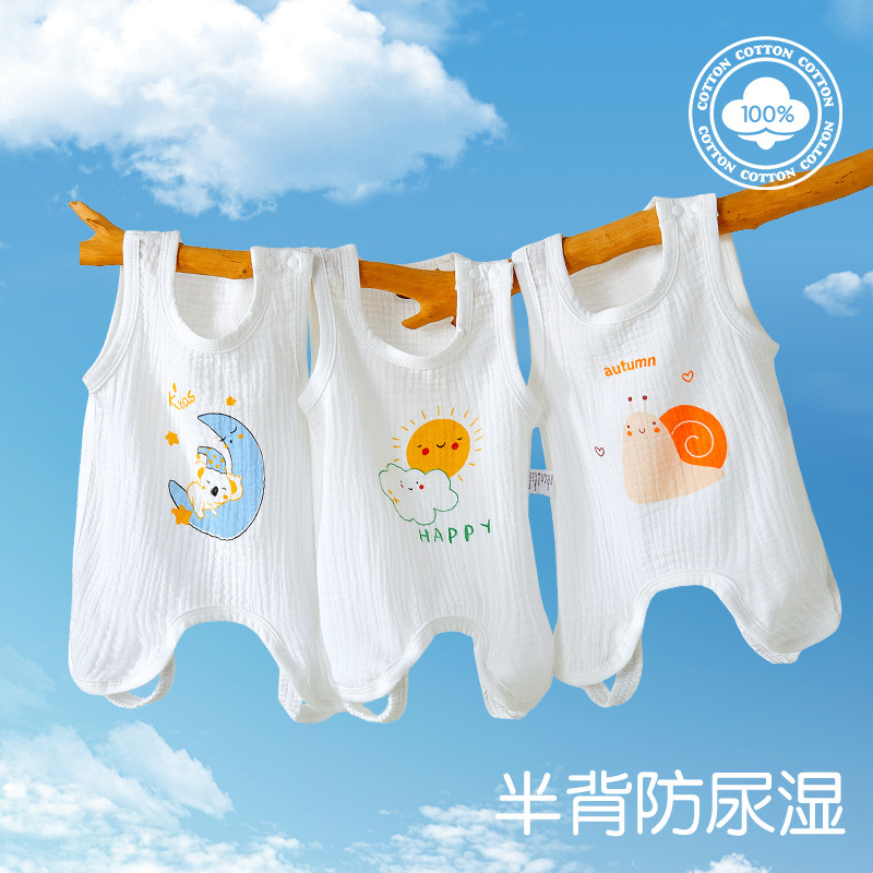 Children's gauze summer cotton dudou for new born