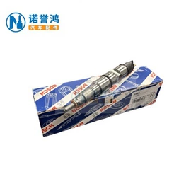 油泵、油嘴;燃油喷射装置