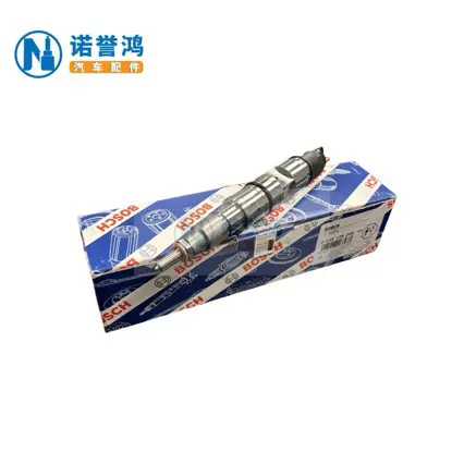 0445120246 - 6 件套-  04504664,2177全新