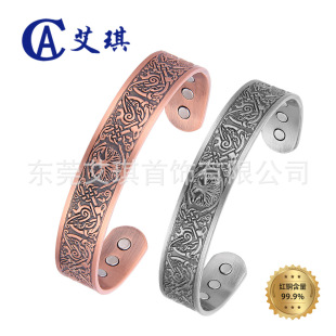 �羳�_�ڼt�~���C��ʿ��ʯ���yɫ�֭h�͹��������P�˵�̈D�v���