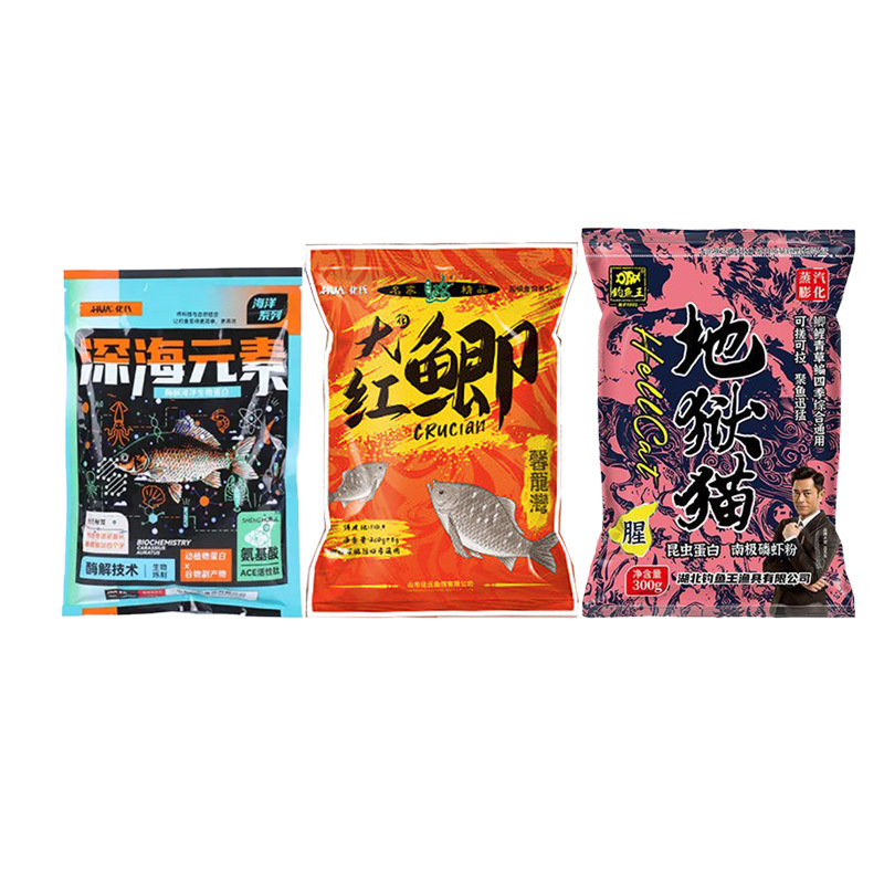 Hellcat (a pescado) 300g carpa cruciana roja grande 260g elementos de aguas profundas 180g