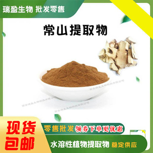 ��ӯ�F؛������ɽ��ȡ�������ȡˮ�ܳ�ɽ��ԭ�Ϸ� 1kg�b���l����