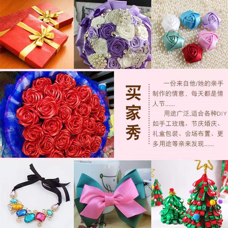 4cm cinta rollo cinta al por mayor bricolaje hecho a mano rosa caja de pastel decoración de flores cinta de boda cinta roja