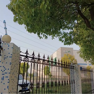 Pulse electronic fence accessories tension grid aluminum alloy terminal Rod stress Rod L-type curved rod hanging fixed rod