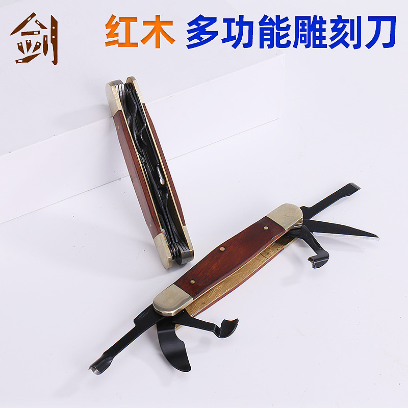 6-abierto multi-funcional SK5 material combinación cuchillo al aire libre herramienta multiusos plegable emergencia portátil cuchillo especial