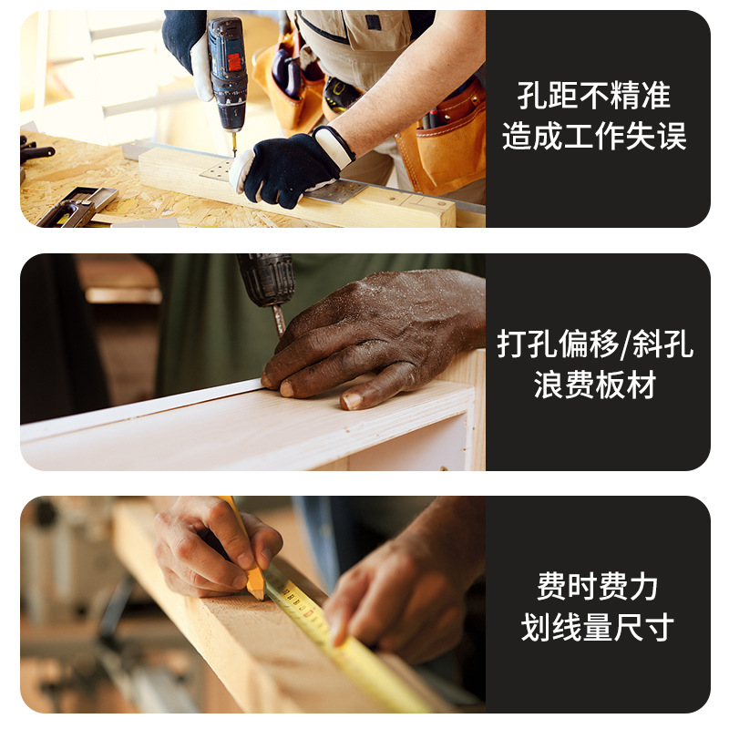 Manija localizador carpintería armario puerta gabinete multi-función herramienta de instalación auxiliar de acero inoxidable mango puncher